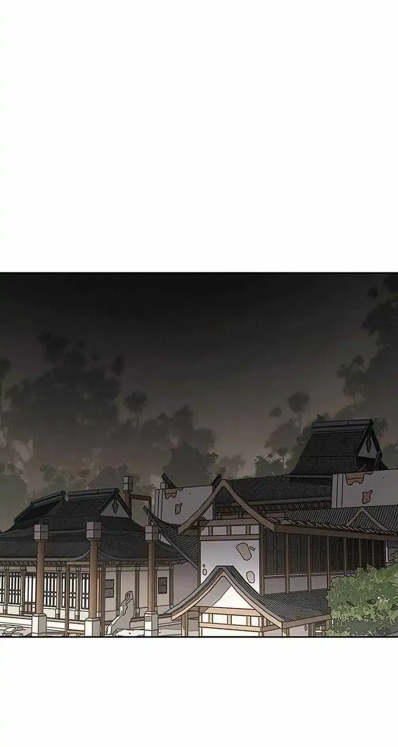 The Undefeatable Swordsman chapter 299 page 57