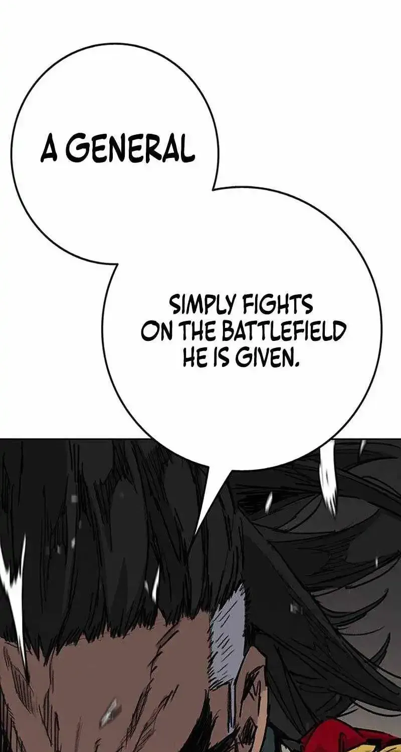 The Undefeatable Swordsman chapter 299 page 25