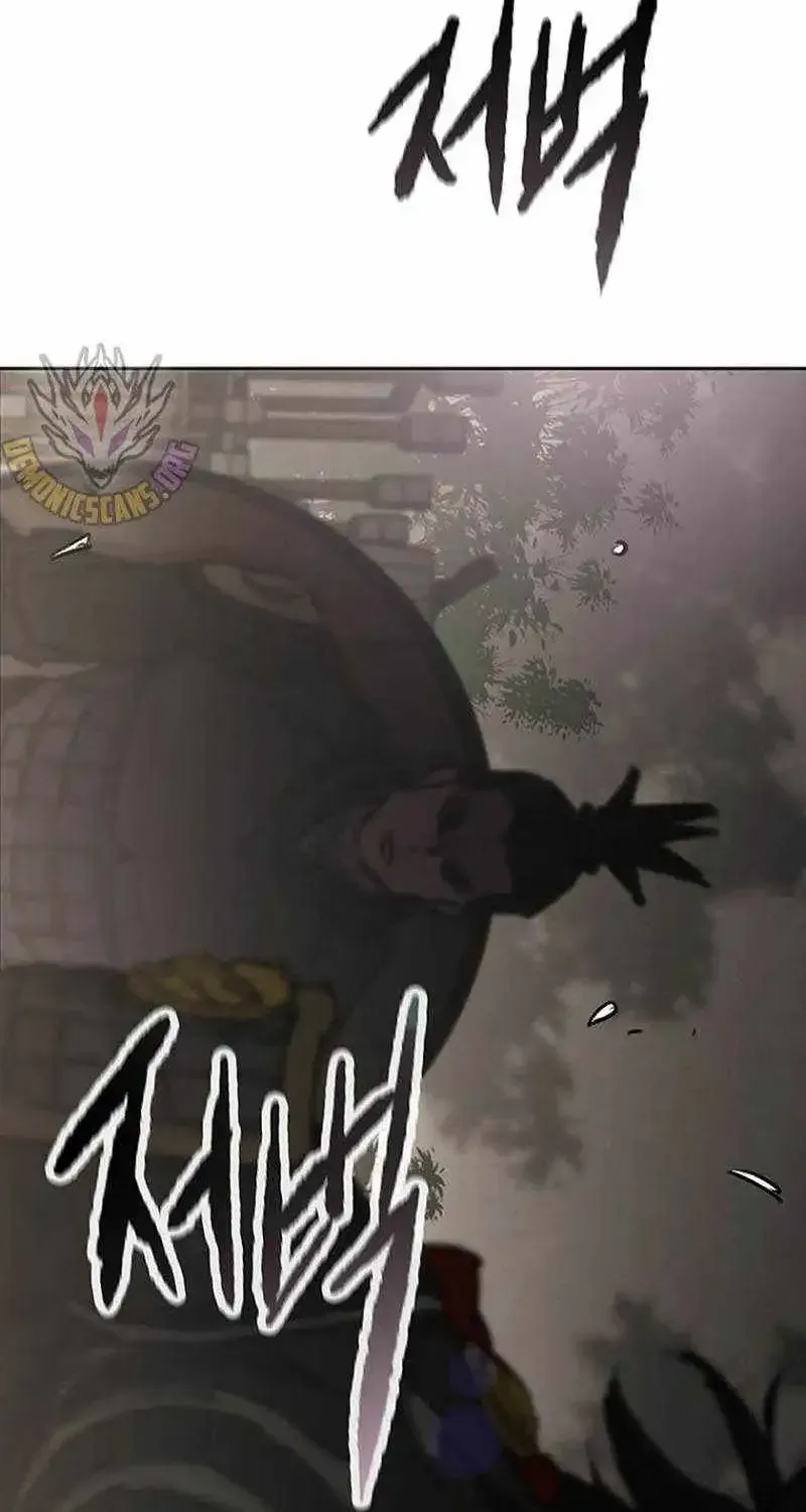 The Undefeatable Swordsman chapter 299 page 53