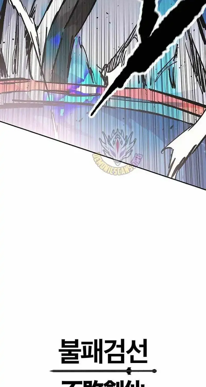 The Undefeatable Swordsman chapter 299 page 138