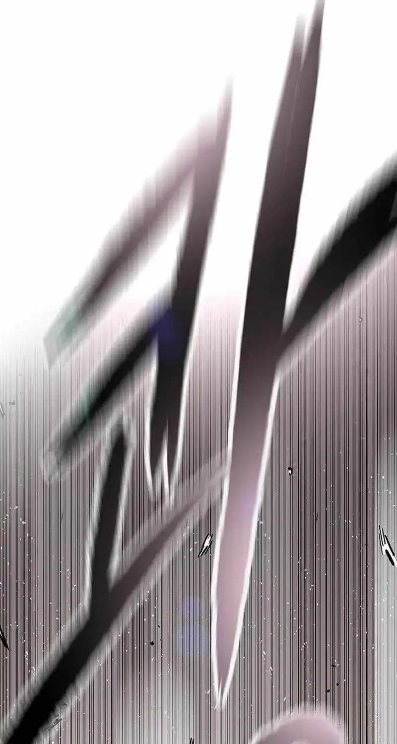 The Undefeatable Swordsman chapter 299 page 126
