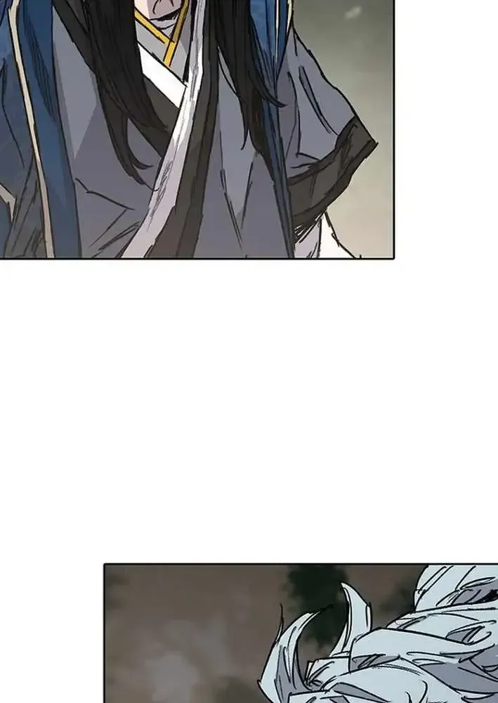 The Undefeatable Swordsman chapter 300 page 90