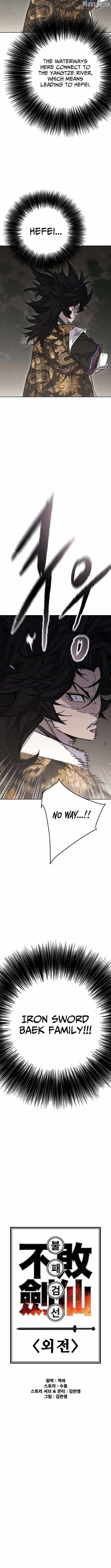 The Undefeatable Swordsman chapter 301.1 page 2