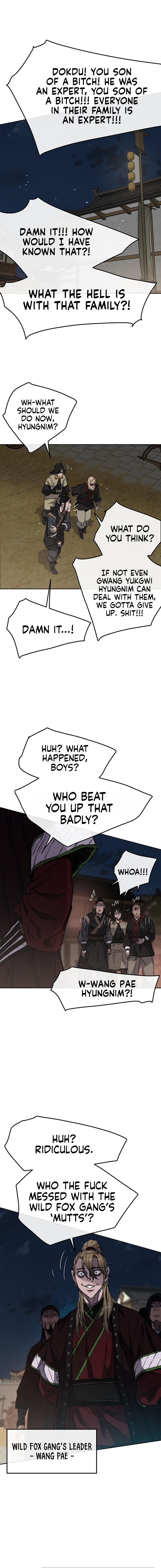 The Undefeatable Swordsman chapter 39 page 7