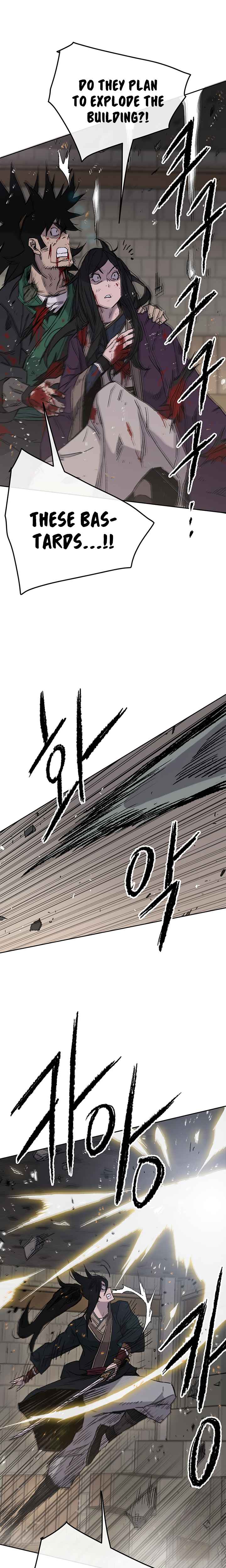 The Undefeatable Swordsman chapter 76 page 4