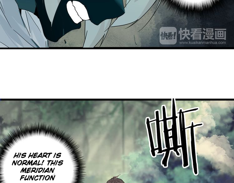 Magic Emperor chapter 2 page 7