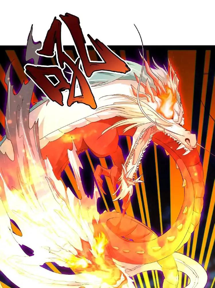 Magic Emperor chapter 21 page 54
