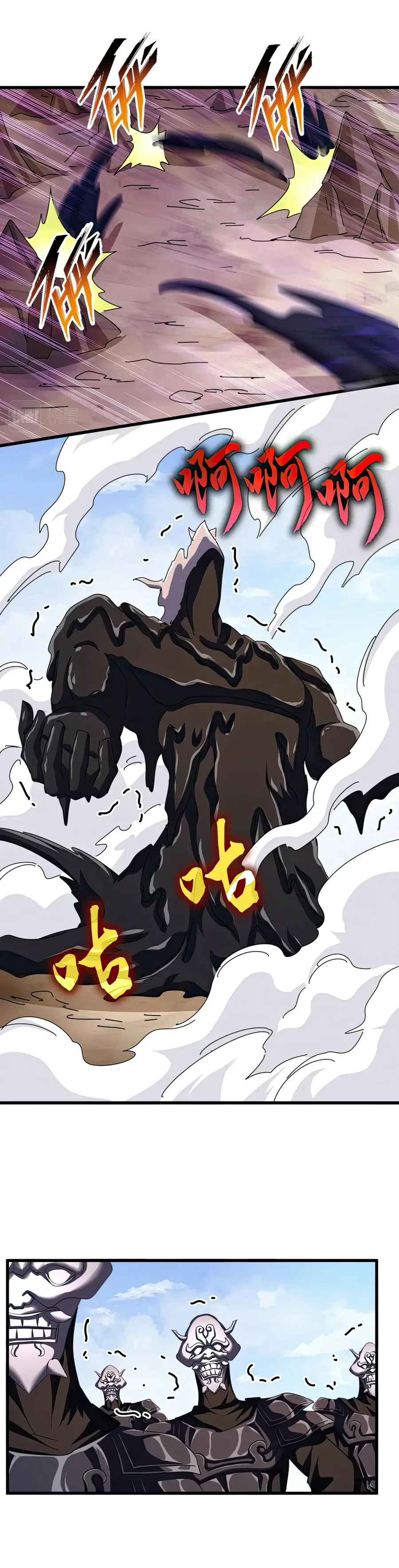 Magic Emperor chapter 408 page 13