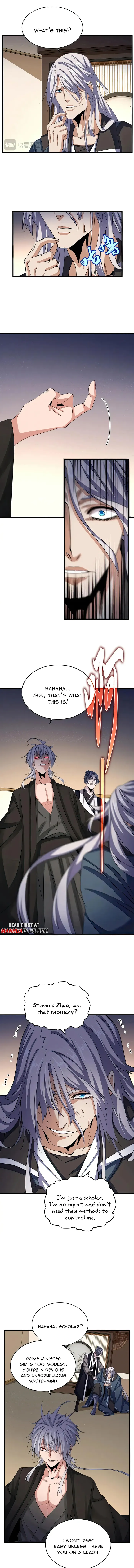 Magic Emperor chapter 535 page 5