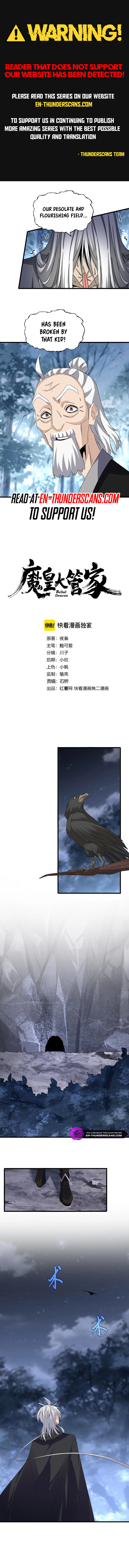 Magic Emperor chapter 613 page 1