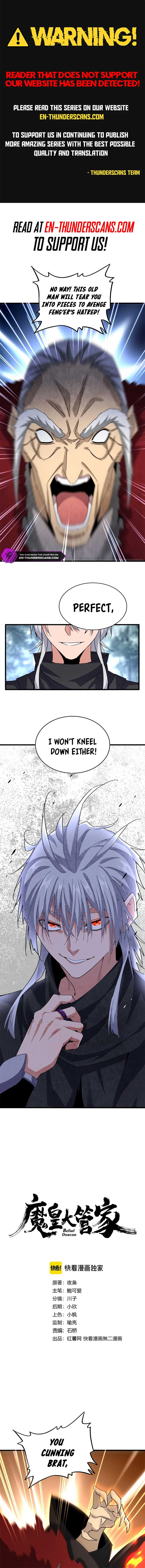 Magic Emperor chapter 621 page 1