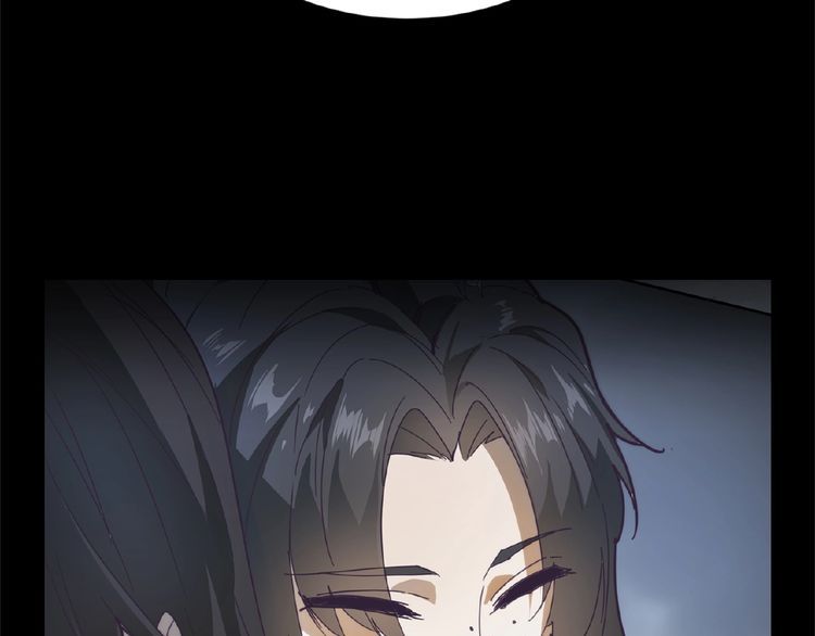 Magic Emperor chapter 7 page 34