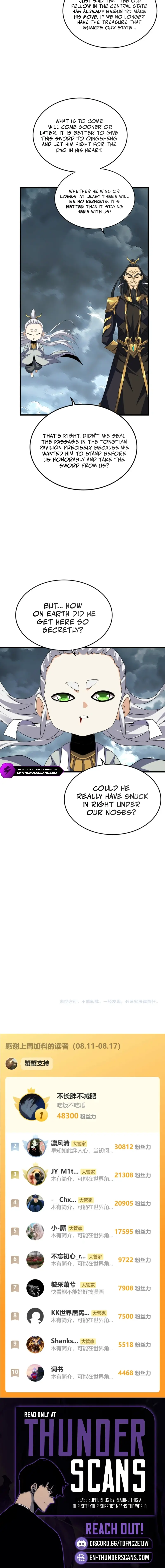 Magic Emperor chapter 744 page 11