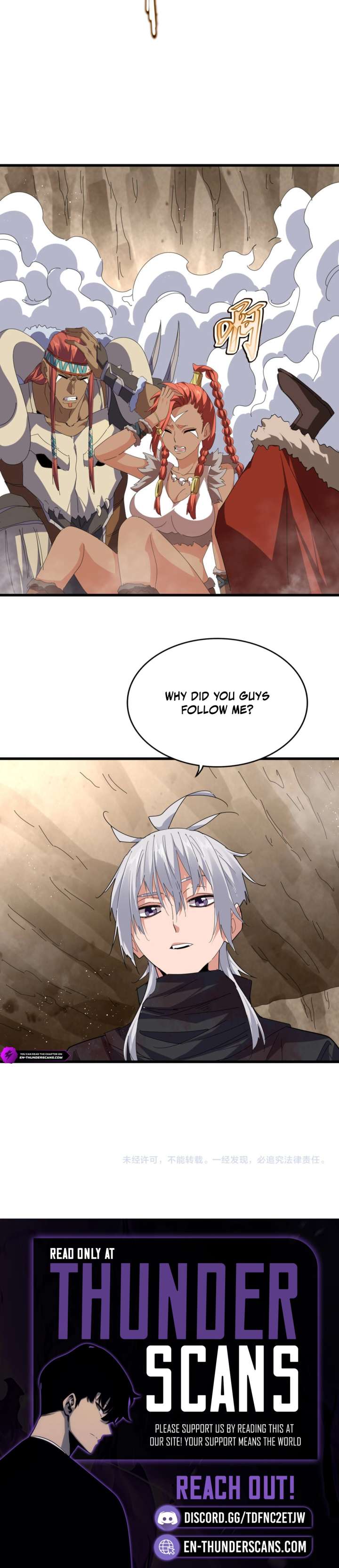 Magic Emperor chapter 840 page 18