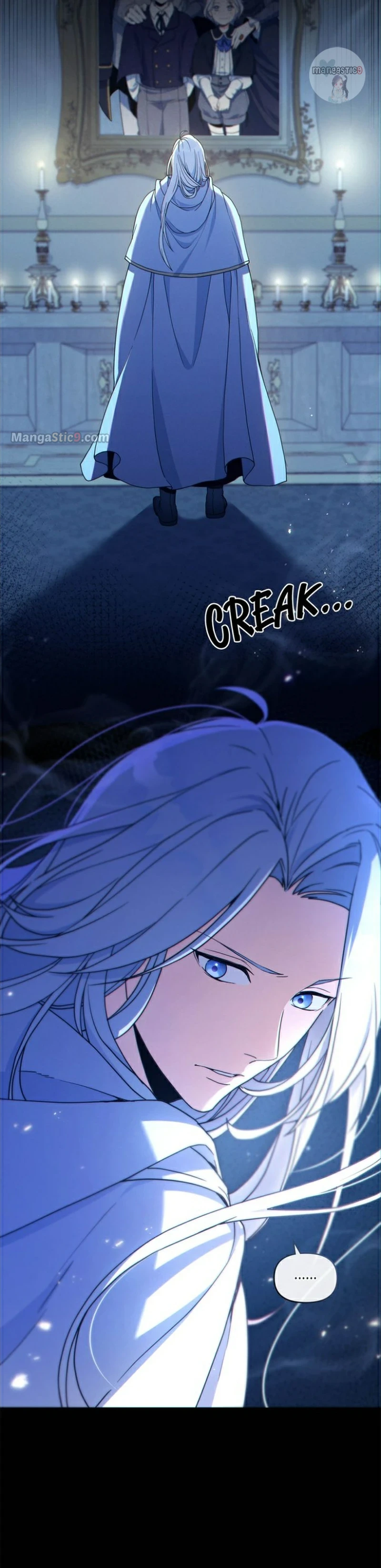 I Can See Your Stats! chapter 1 page 2