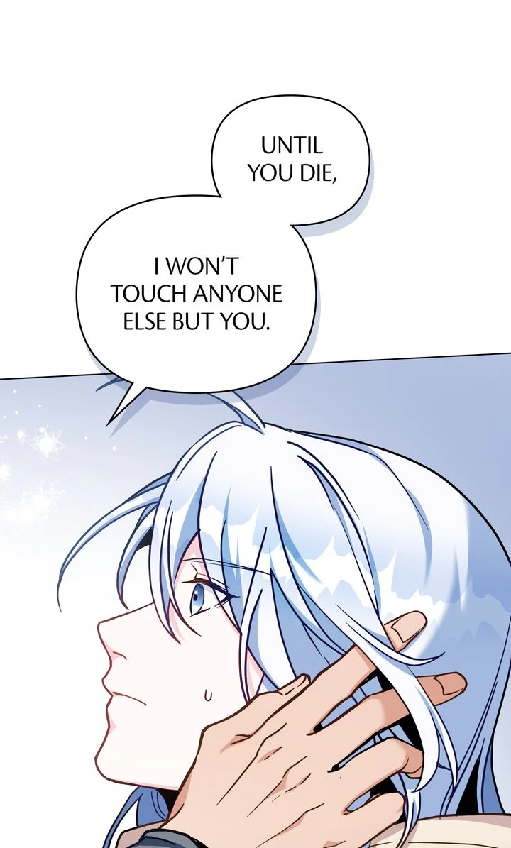 I Can See Your Stats! chapter 48 page 14