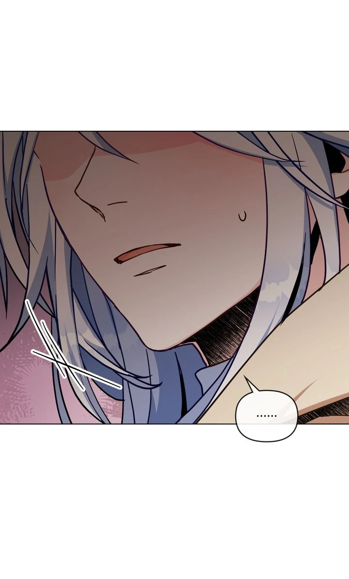 I Can See Your Stats! chapter 48 page 42