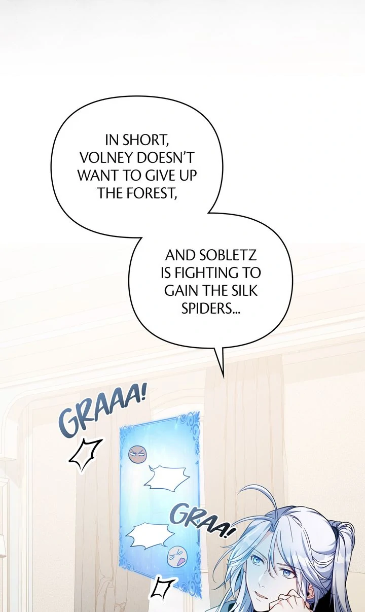 I Can See Your Stats! chapter 49 page 42