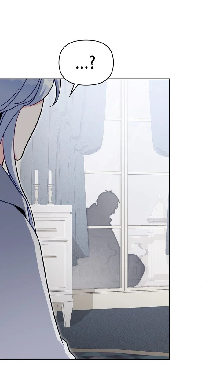 I Can See Your Stats! chapter 49 page 44