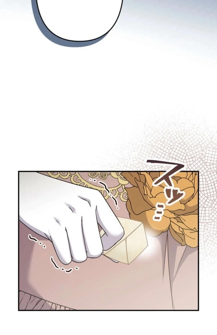 A Prince’s Proposal to the Saintess Who Failed him chapter 23 page 112