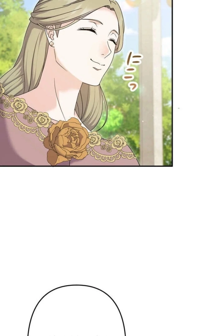 A Prince’s Proposal to the Saintess Who Failed him chapter 23 page 74
