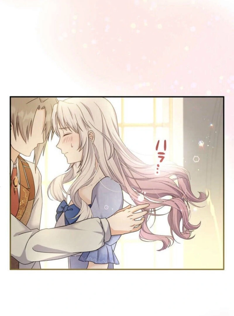 A Prince’s Proposal to the Saintess Who Failed him chapter 24 page 133