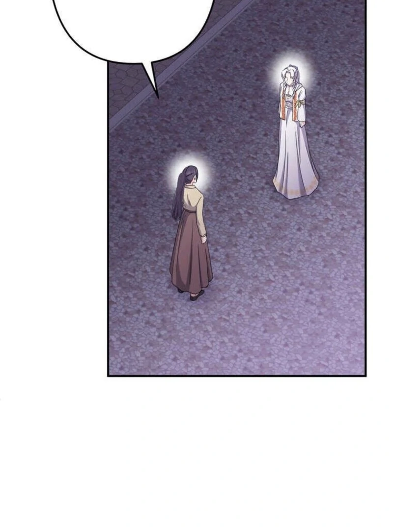 A Prince’s Proposal to the Saintess Who Failed him chapter 27 page 127