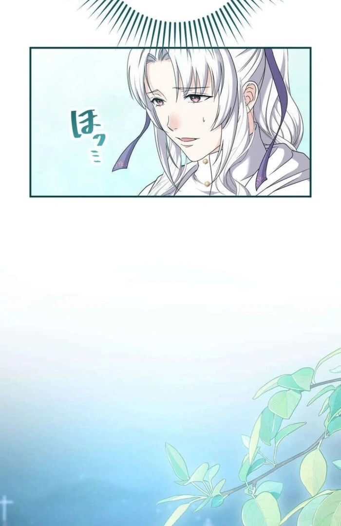 A Prince’s Proposal to the Saintess Who Failed him chapter 29 page 15