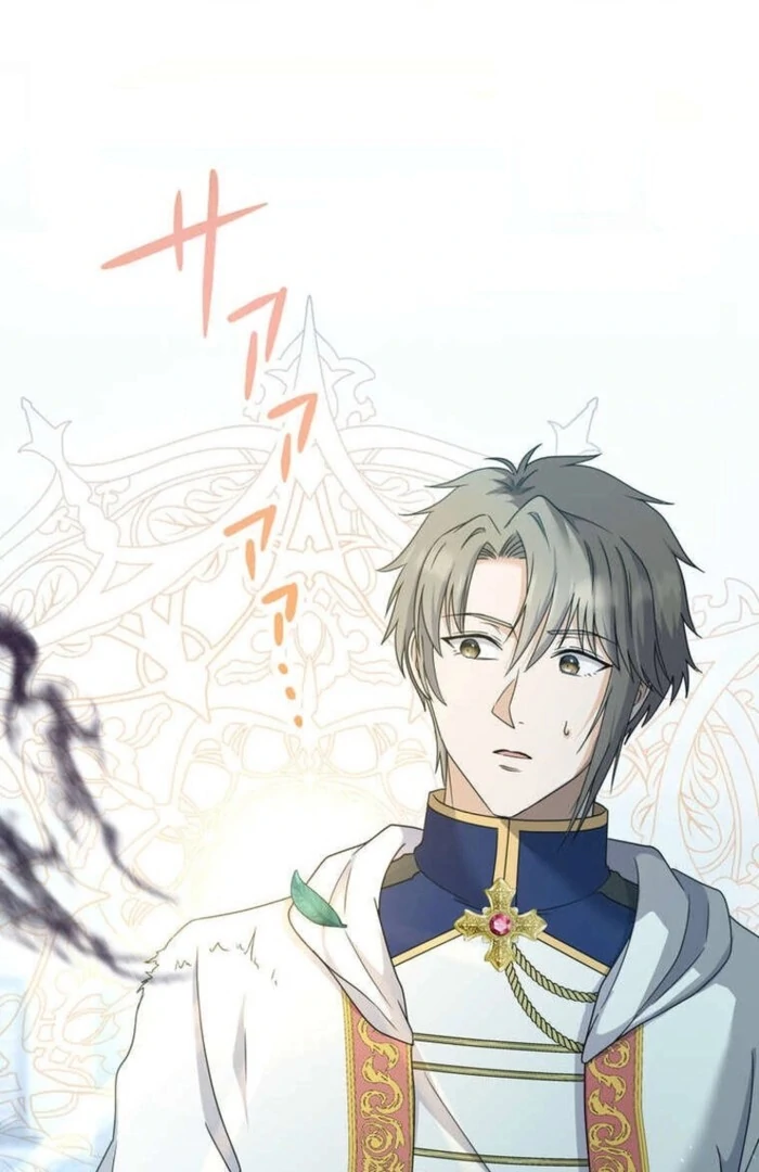 A Prince’s Proposal to the Saintess Who Failed him chapter 29 page 24
