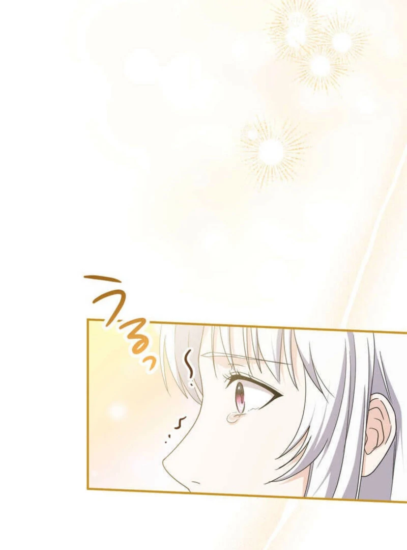 A Prince’s Proposal to the Saintess Who Failed him chapter 30 page 27