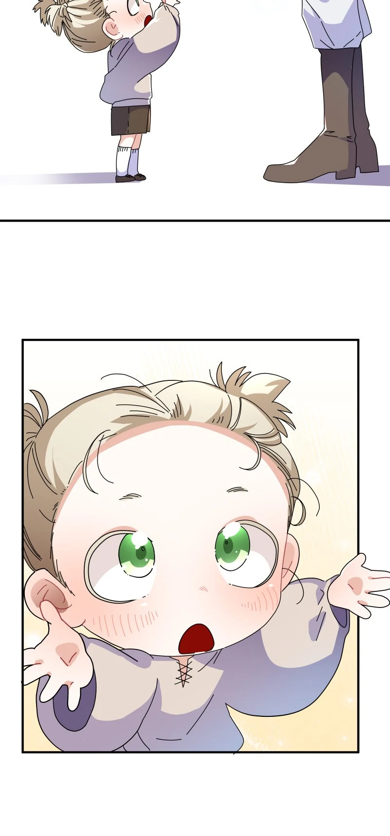 Heaven Was My Hell chapter 17 page 12