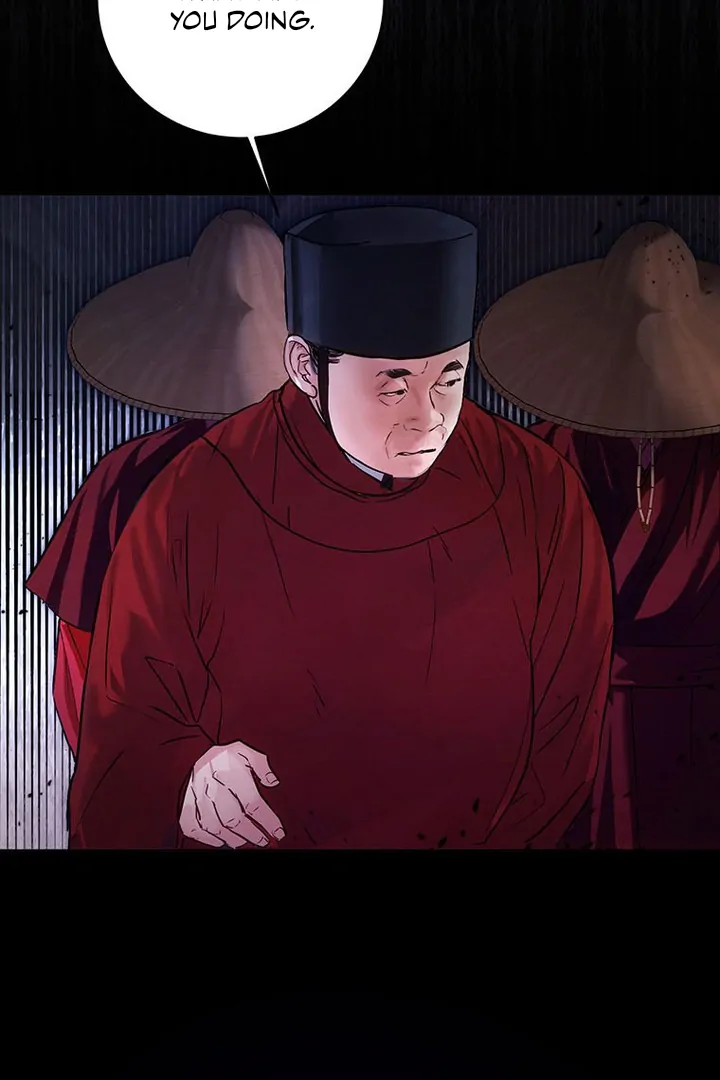 Dreamlike Illusion chapter 11 page 108