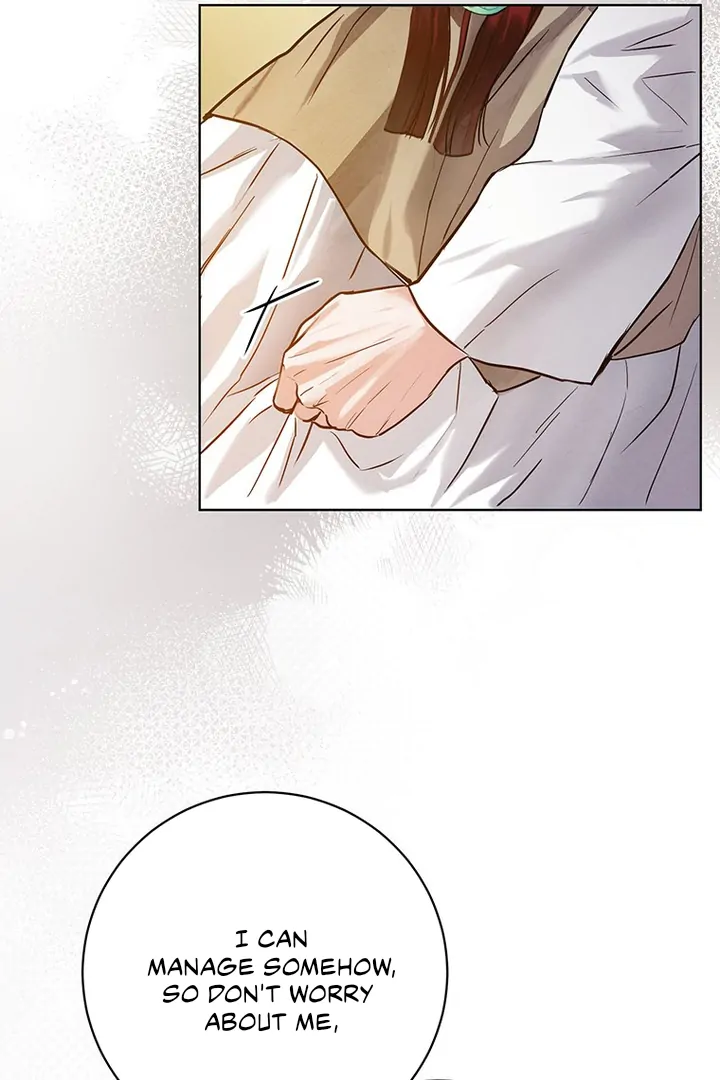 Dreamlike Illusion chapter 11 page 17