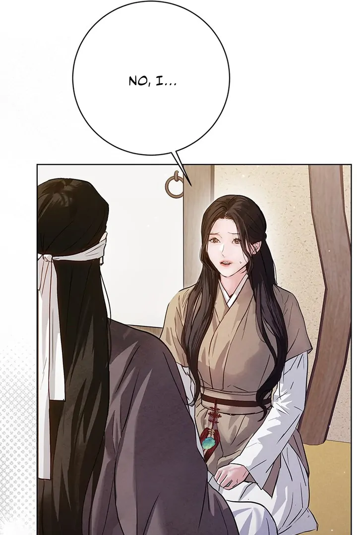 Dreamlike Illusion chapter 11 page 20
