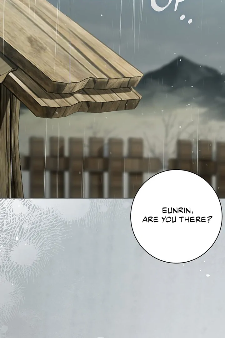 Dreamlike Illusion chapter 11 page 3