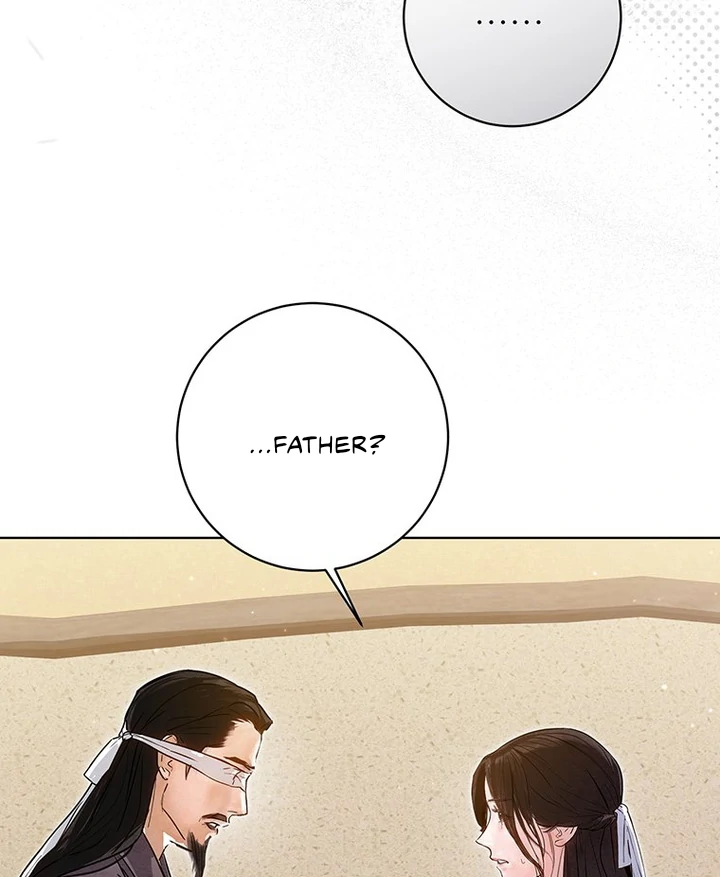 Dreamlike Illusion chapter 11 page 23