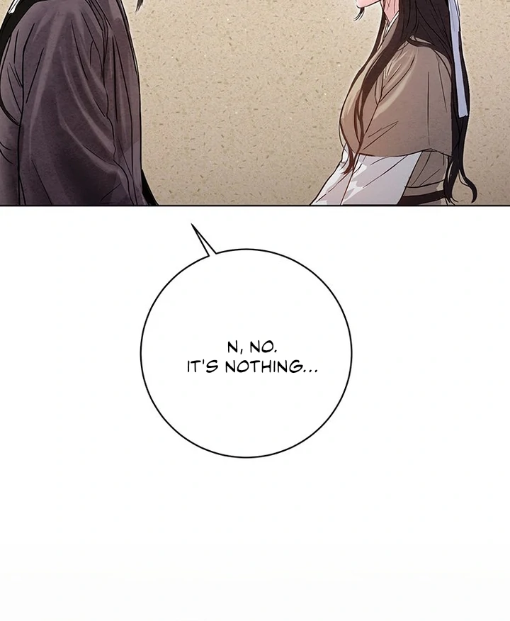 Dreamlike Illusion chapter 11 page 24