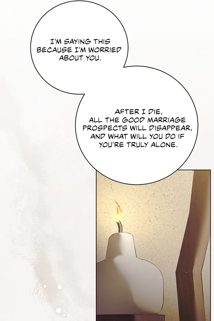 Dreamlike Illusion chapter 11 page 25