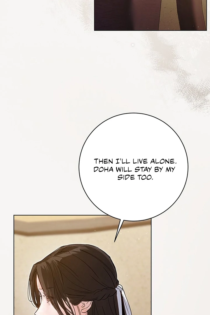 Dreamlike Illusion chapter 11 page 26
