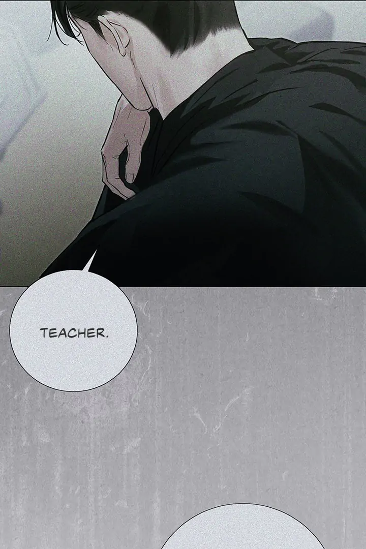 Dreamlike Illusion chapter 11 page 41