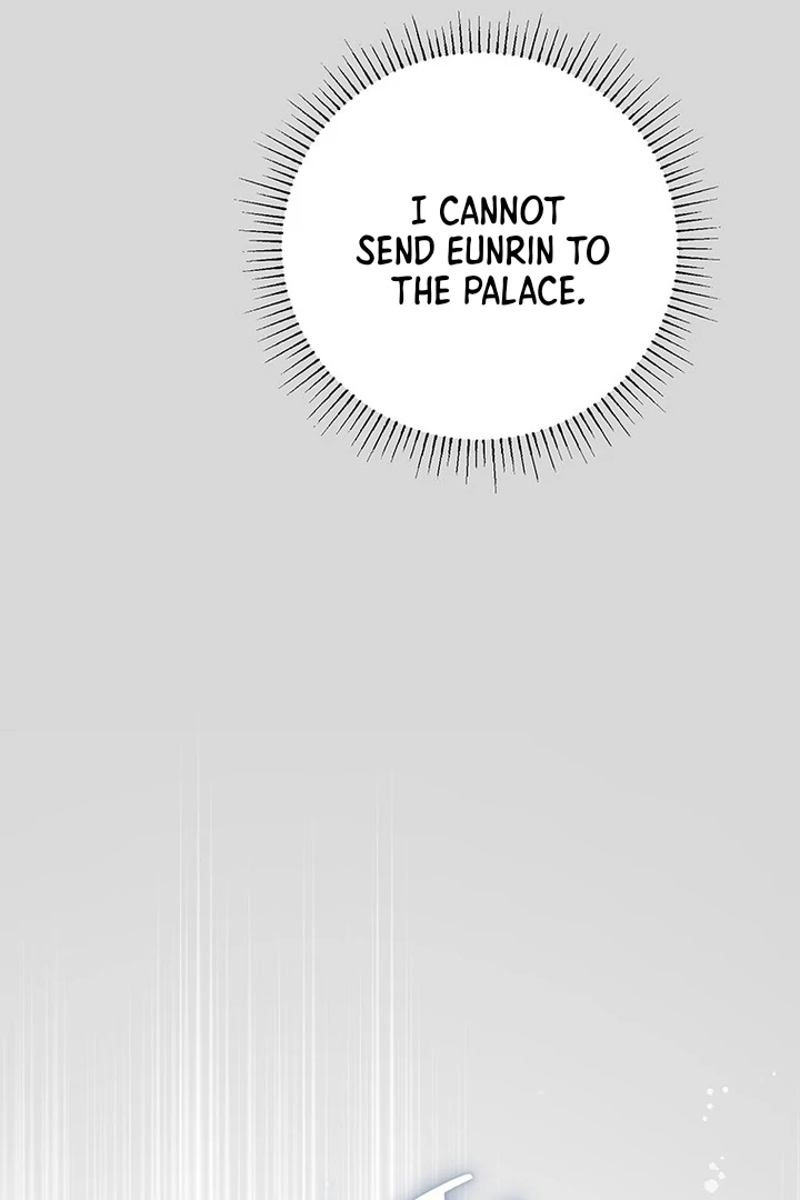 Dreamlike Illusion chapter 11 page 44