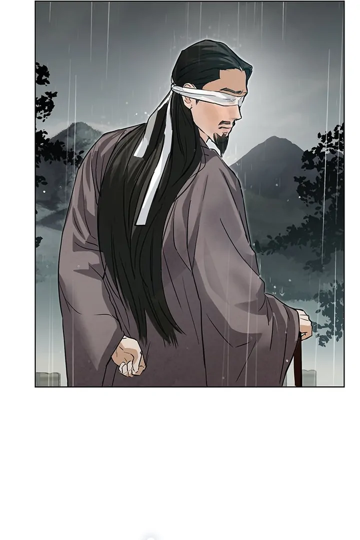 Dreamlike Illusion chapter 11 page 47