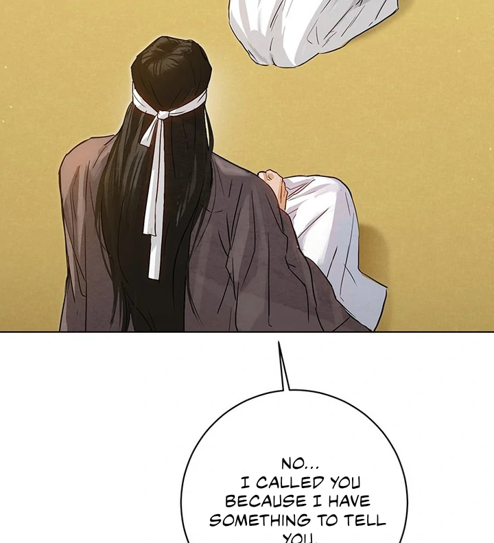 Dreamlike Illusion chapter 11 page 6