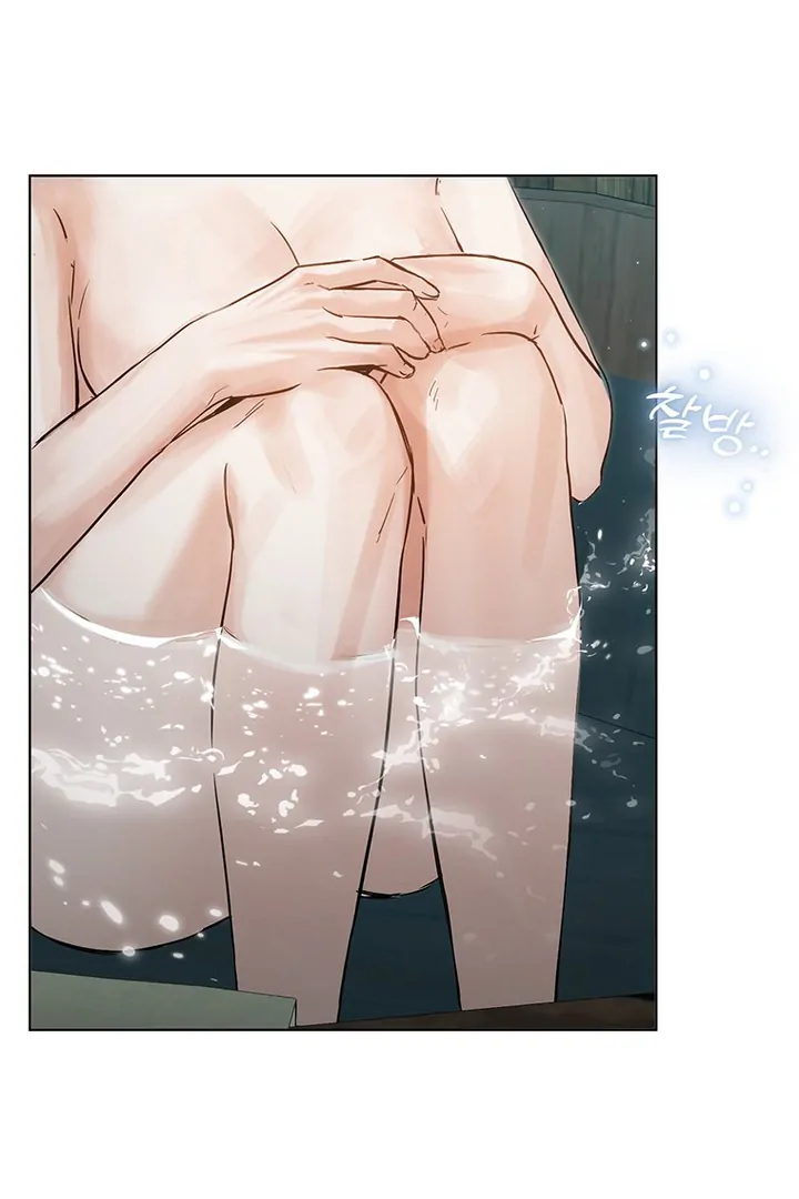 Dreamlike Illusion chapter 11 page 60