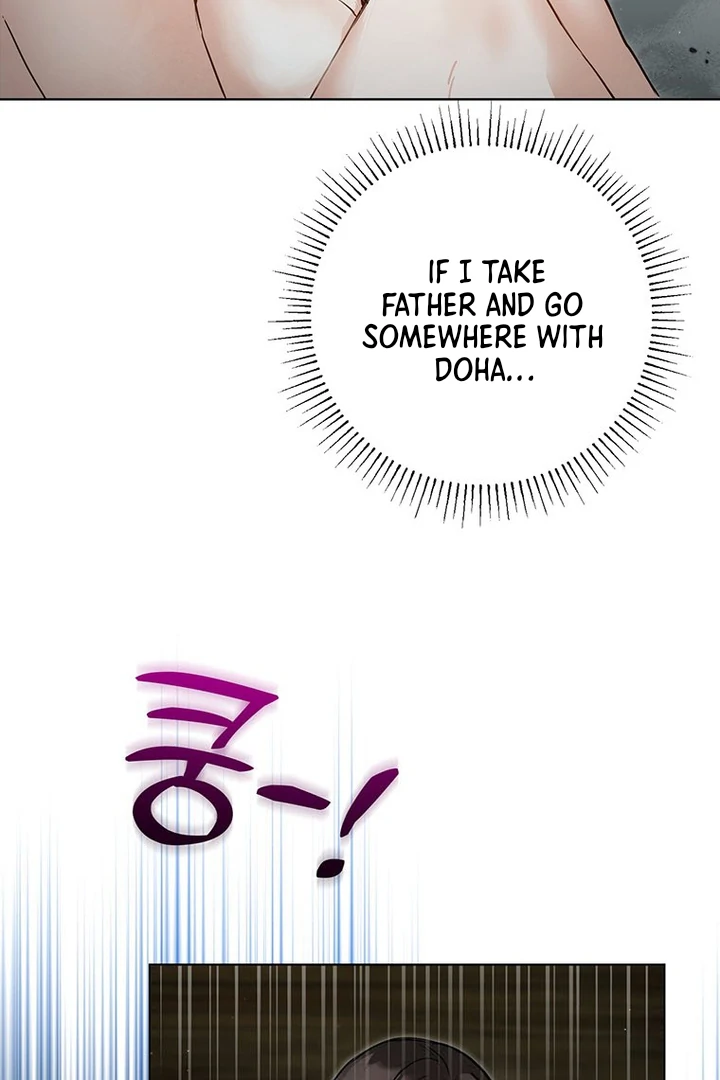Dreamlike Illusion chapter 11 page 62