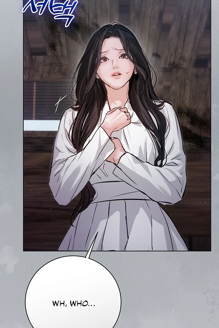 Dreamlike Illusion chapter 11 page 74