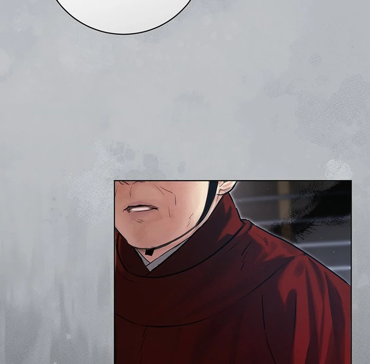 Dreamlike Illusion chapter 11 page 75