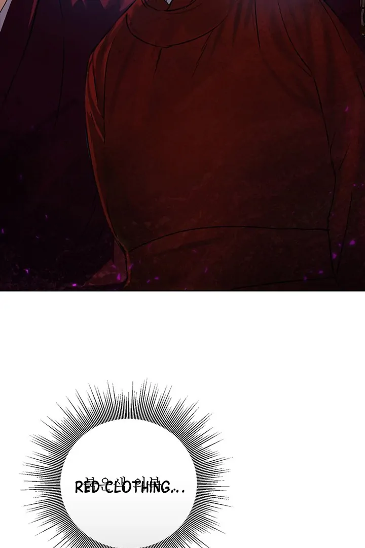 Dreamlike Illusion chapter 11 page 78