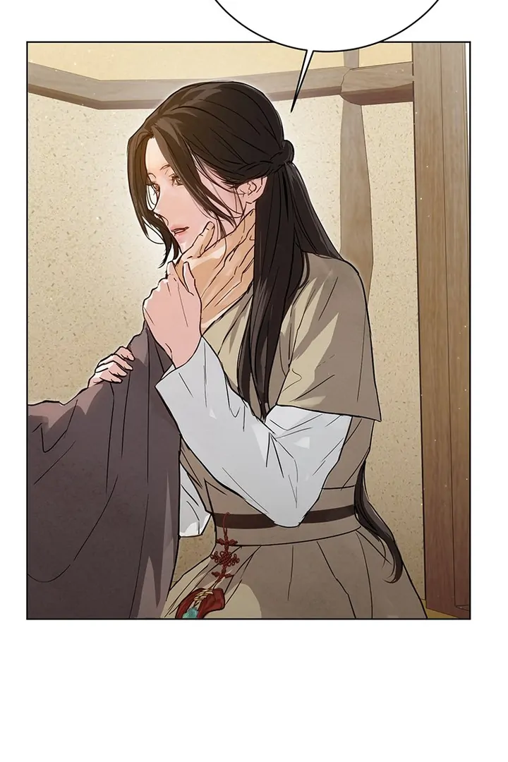 Dreamlike Illusion chapter 11 page 9