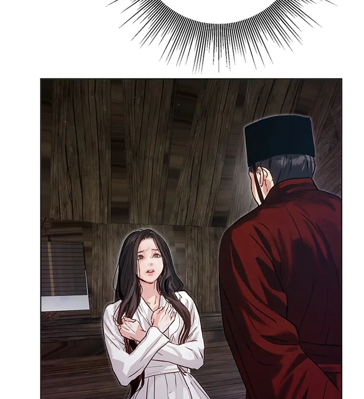 Dreamlike Illusion chapter 11 page 81
